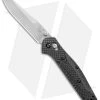 Benchmade 940-1 Osborne AXIS Lock Knife Carbon Fiber (3.4" Stonewash) S90V 1 Benchmade 940-1 Osborne AXIS Lock Knife Carbon Fiber (3.4" Stonewash) S90V -Knives Benchmade Store benchmade 940 1 osborne BHQ 21326 jr